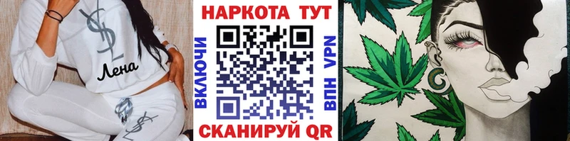 Магазины продажи наркотиков Лиски Бошки Шишки  Cocaine  ГАШИШ 
