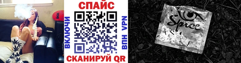 Бутират BDO 33%  OMG ссылки  Лиски 