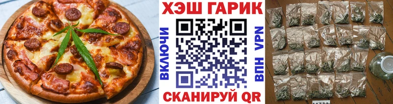 Cannafood конопля  Лиски 