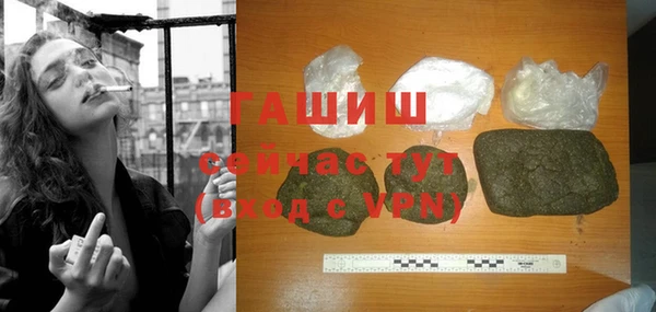 эйфоретик Липки