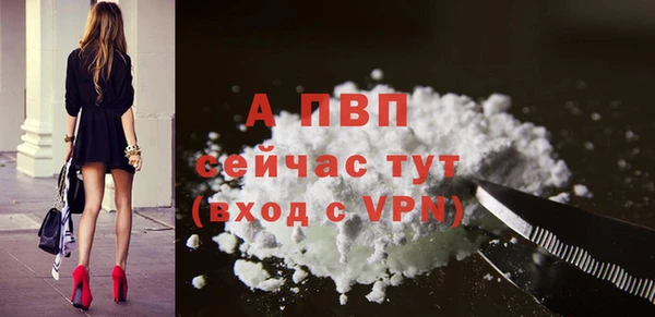 MESCALINE Лиски