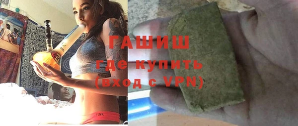 кокаин VHQ Ладушкин