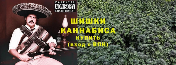 MESCALINE Лагань