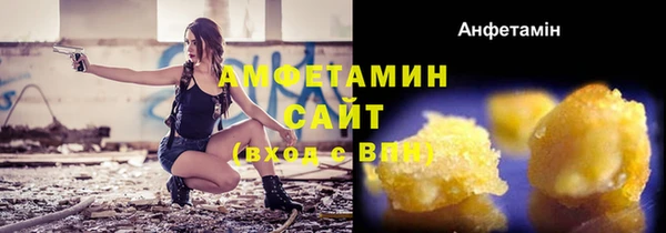 эйфоретик Липки