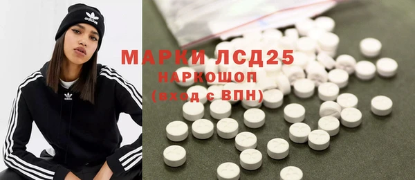 mix Лабытнанги