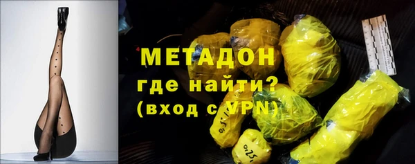 эйфоретик Липки