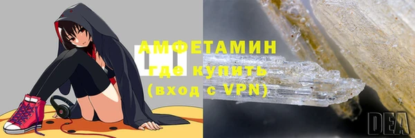 кокаин VHQ Ладушкин