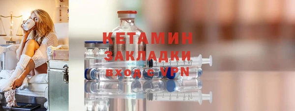 наркотики Магас
