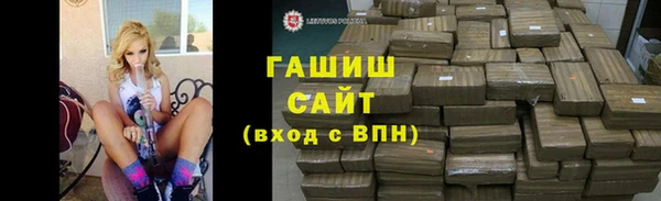 MESCALINE Лагань