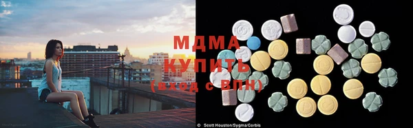 эйфоретик Липки