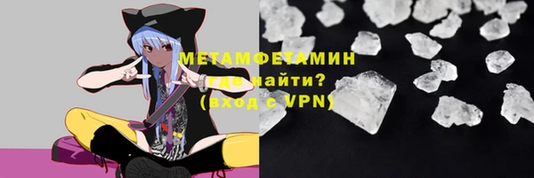MESCALINE Лиски