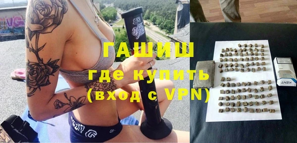 кокаин VHQ Ладушкин