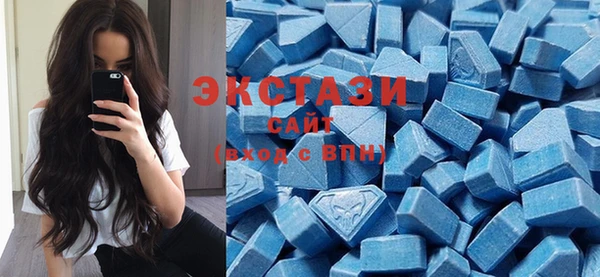 кокаин VHQ Ладушкин
