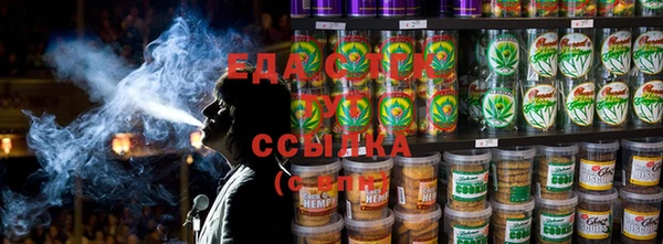 кокаин VHQ Ладушкин