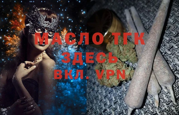 кокаин VHQ Ладушкин