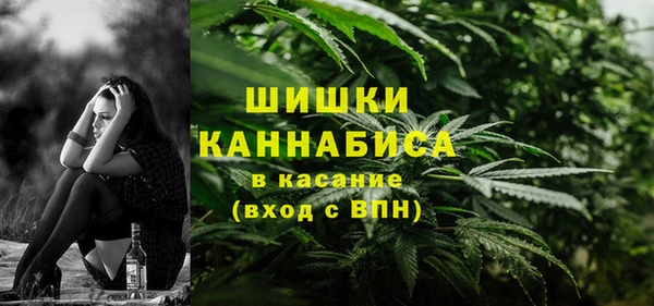 MESCALINE Лагань
