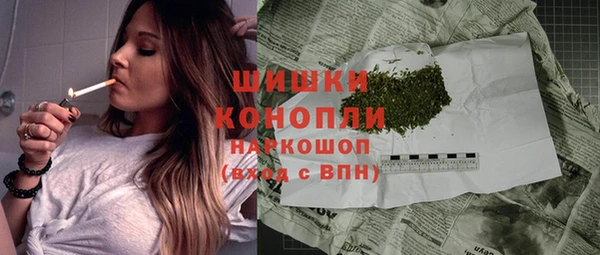 ешки Кулебаки