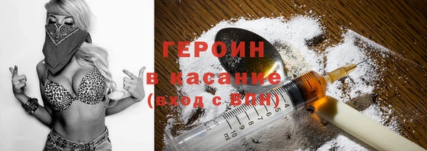 mix Лабытнанги