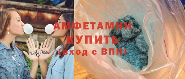 MESCALINE Лагань