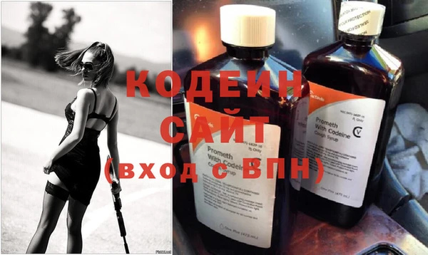 эйфоретик Липки