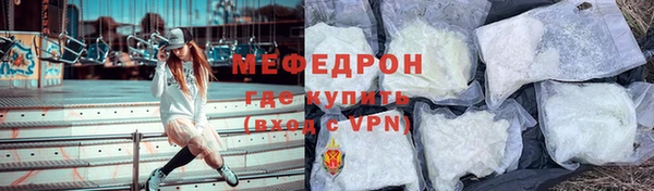 круглые Магадан