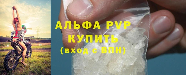 кокаин VHQ Ладушкин