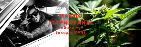 кокаин VHQ Ладушкин