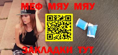 MDMA Premium VHQ Обь
