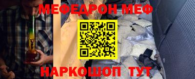 гашиш Новокубанск