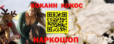 MDMA Premium VHQ Обь