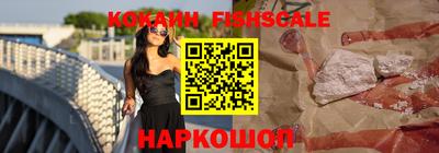 марки lsd Нягань