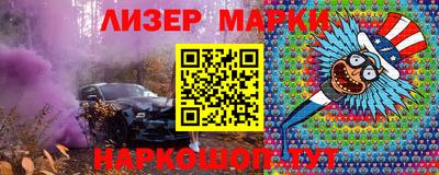 а пвп мука Обнинск