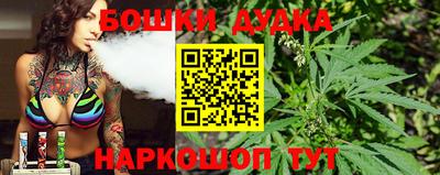 MDMA Premium VHQ Обь