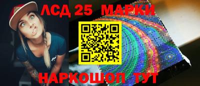 а пвп мука Обнинск