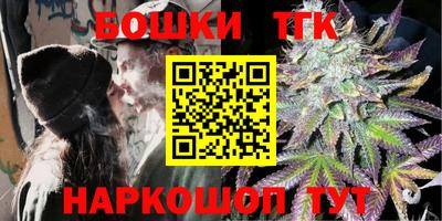 Альфа ПВП Новозыбков