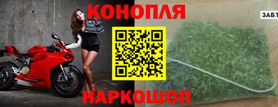 а пвп мука Обнинск
