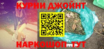 а пвп мука Обнинск