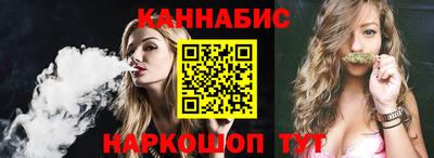 а пвп мука Обнинск
