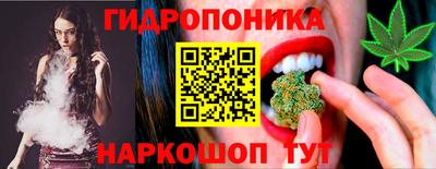 гашиш Новокубанск
