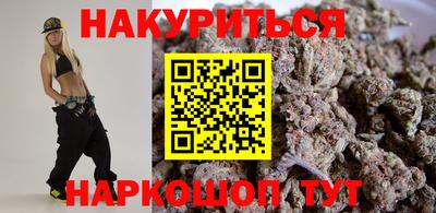 винт Новодвинск