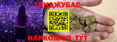 а пвп мука Обнинск