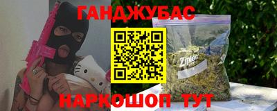 MDMA Premium VHQ Обь