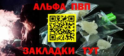 MDMA Premium VHQ Обь