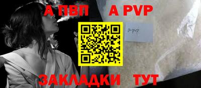 MDMA Premium VHQ Обь