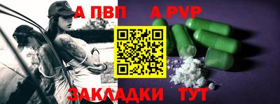 гашиш Новокубанск