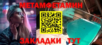 гашиш Новокубанск