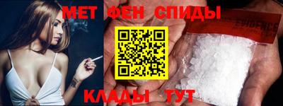 винт Новодвинск