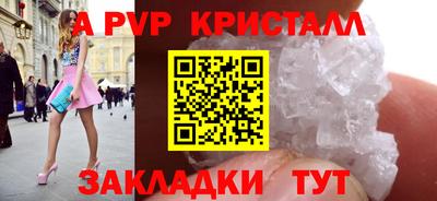 гашиш Новокубанск