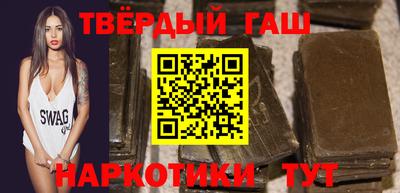 а пвп мука Обнинск