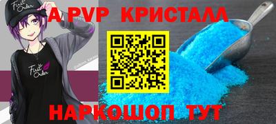 MDMA Premium VHQ Обь